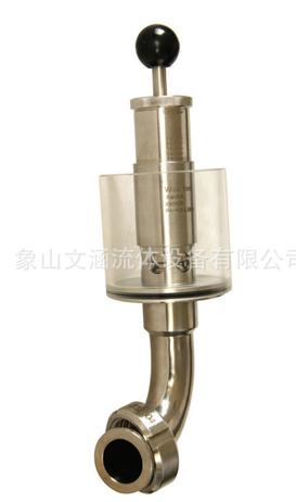 Pressure regulating valve